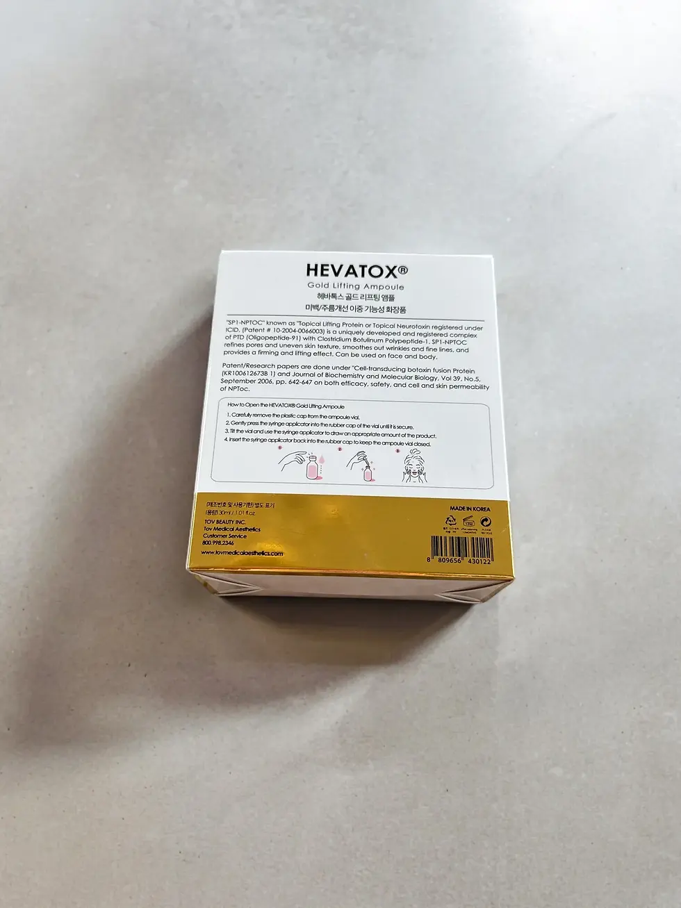 Thumbnail: Hevatox Gold Lifting Ampoule
