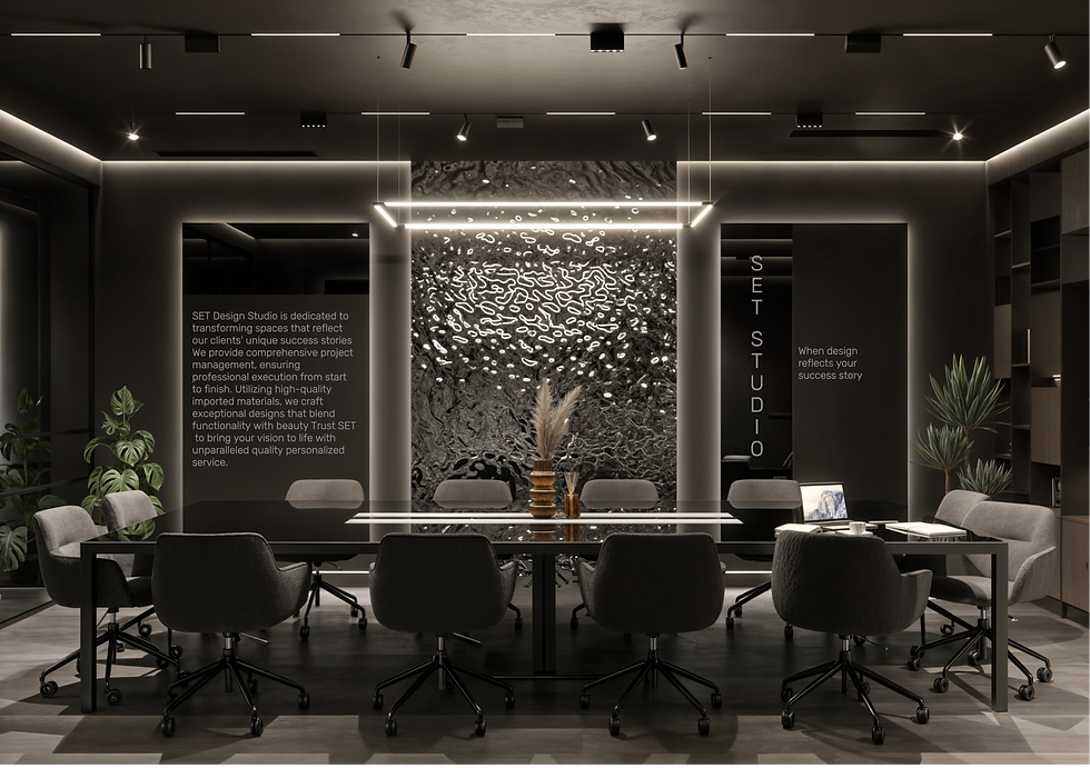 Meeting Room  (1).png