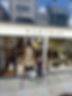 Gallery or luxury shop in London