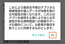 ins_02.png