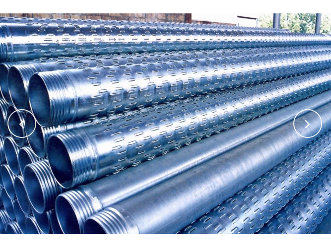 Küçük resim: Kuyu Muhafaza