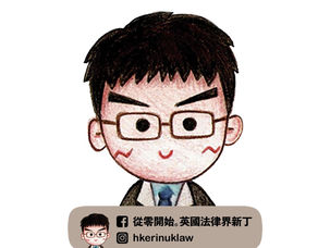 BNO簽證、永居ILR申請。常見問題💬