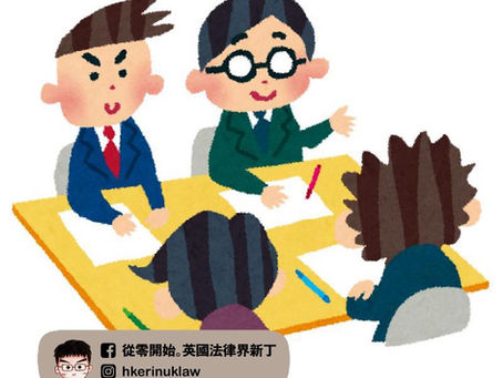咁樣都可以被褫奪英籍🇬🇧?