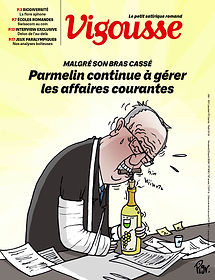 e00bbf52-e08b-4f95-b92c-0f5152096a36