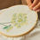 Miniature : Kit DMC Balade en forêt Broderie traditionnelle Mindful Making