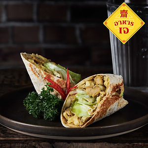 Vegan-J Minced Meat Green Curry Wrap (8" Tortilla)