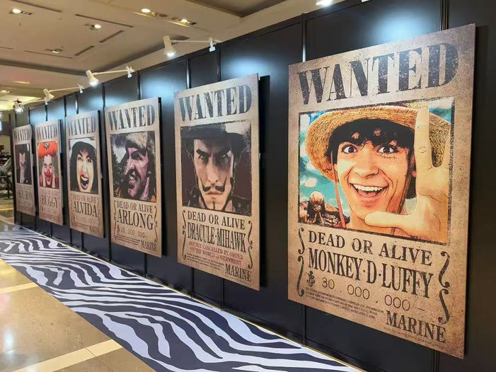 Case study of Netflix's One Piece pop-up store in Xinyi A9 and its IP-licensed merchandise development.