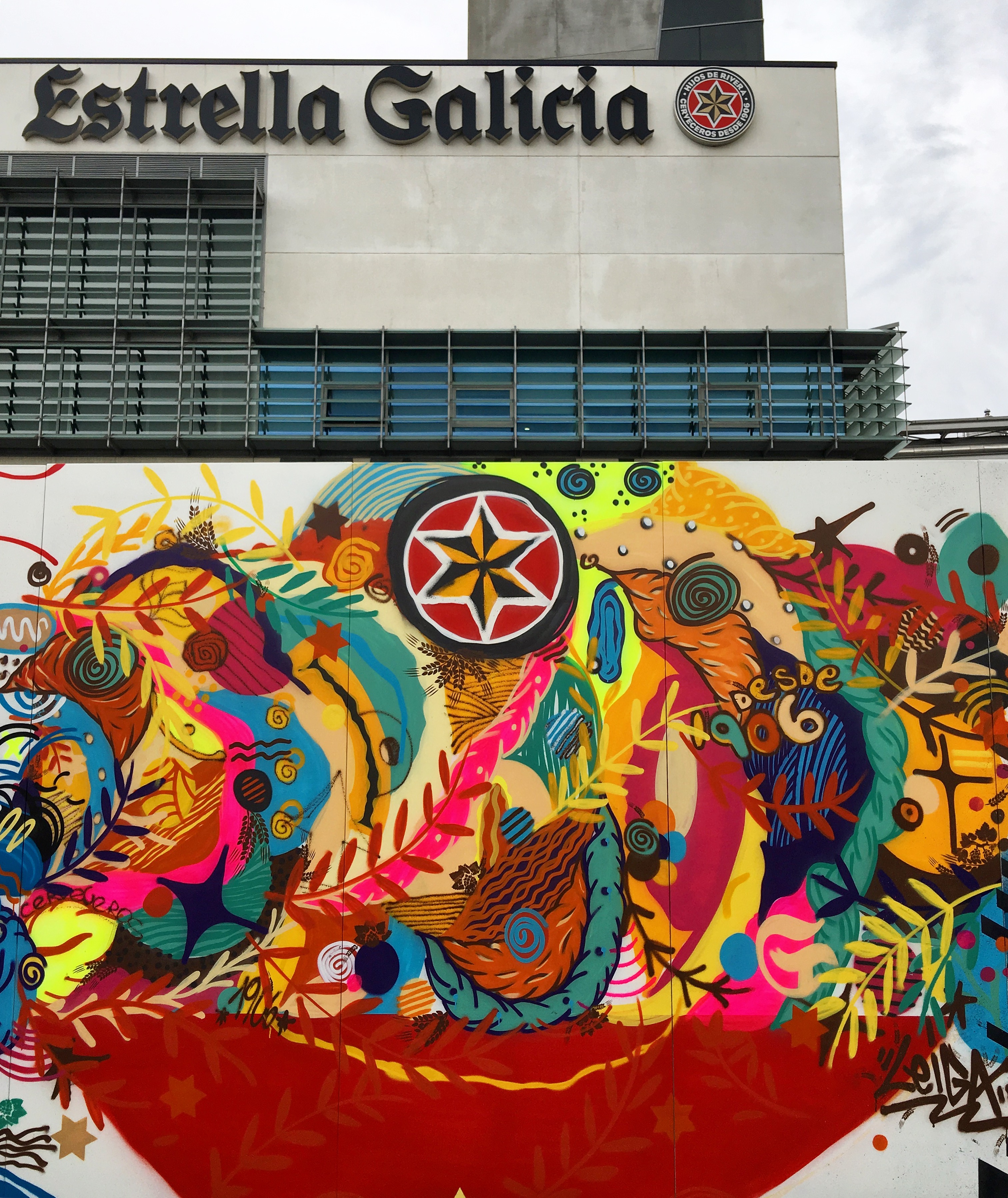 Mural na fabrica da Estrella Galicia