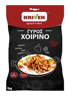 γυρος-χοιρινος2.jpg
