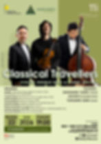 Rondo13