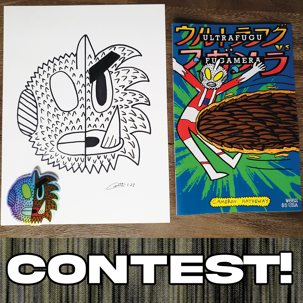 Buy your copy now for a chance to win!