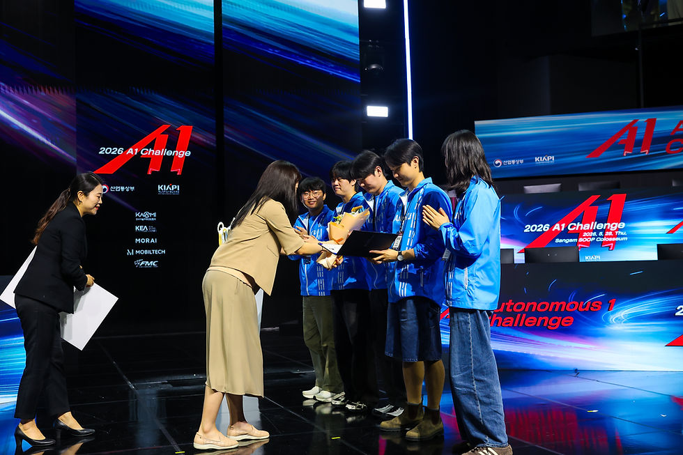 🏆 2026 A1 Challenge 2등, 산업통상부 장관상 수상!🏆
