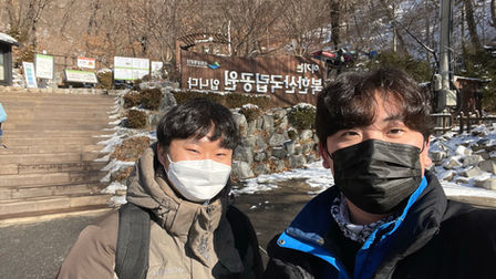 2021 연구실 등산회 마지막 등산