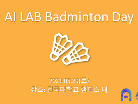 AI LAB 배드민턴대회