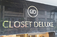 Letra caixa de acrílico maciço