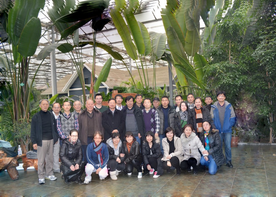 OTEC Engineering 团队