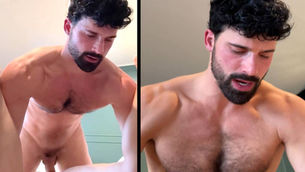 A Boy’s Wet Dream POV 2