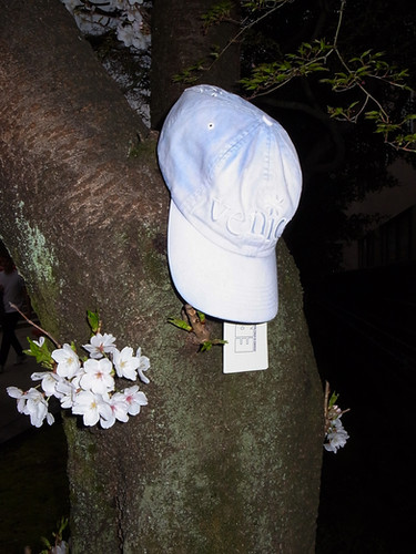 ERL venice cap キャップ ERL veniceキャップ ERL Venice Cap | Black | SVD