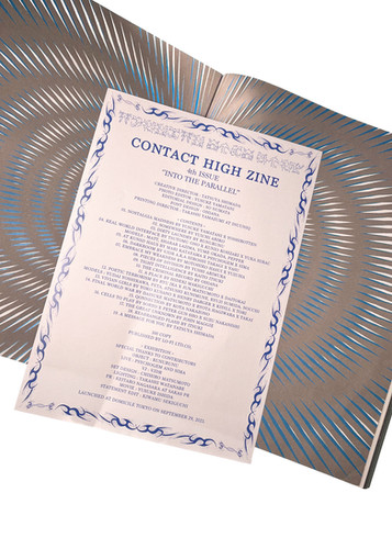 CONTACT HIGH ZINE VOL.4 | THE FOUR-EYED SHOP