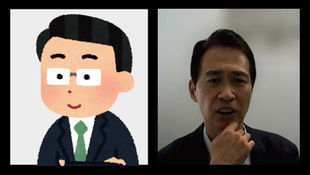 連載1-2/初年次教育は、誰が、何を、どのように、するのが望ましいのか?【東邦大学】