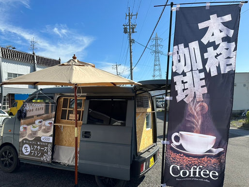 pon cafe