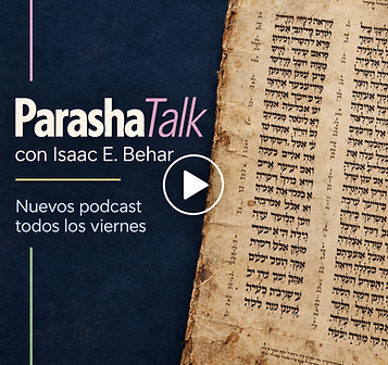 ParashaTalk Aleppo Codex podcast cover.png