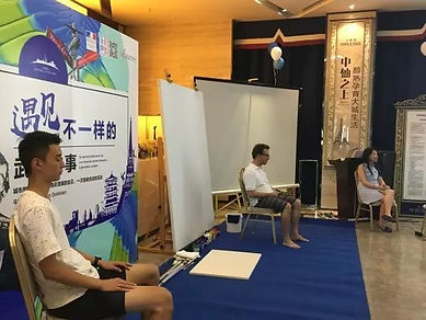 Performance French Alliance of Wuhan, with Marc Goldstain