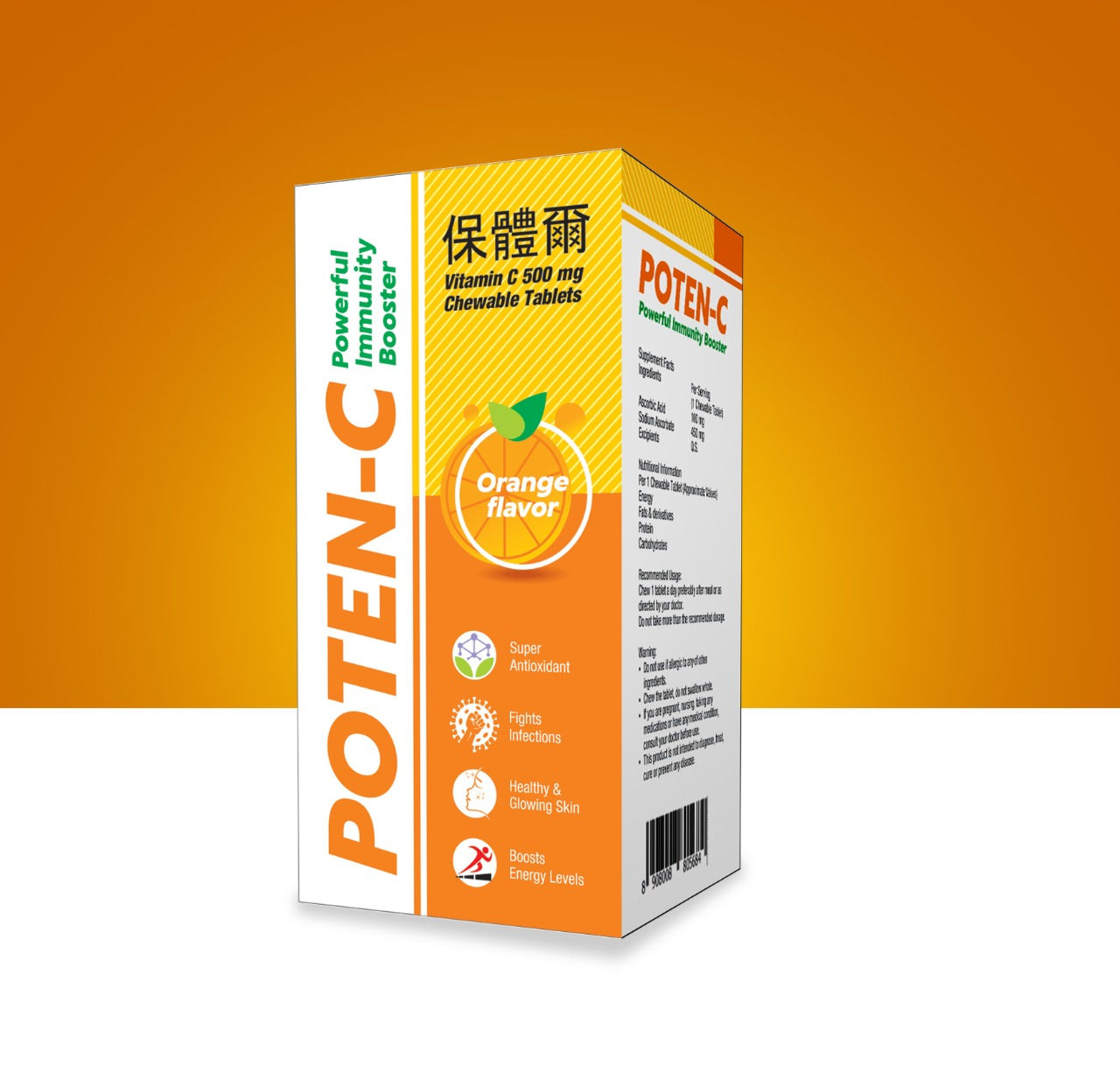 Potenc Vitamin C