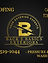 b2b logo11.jpg