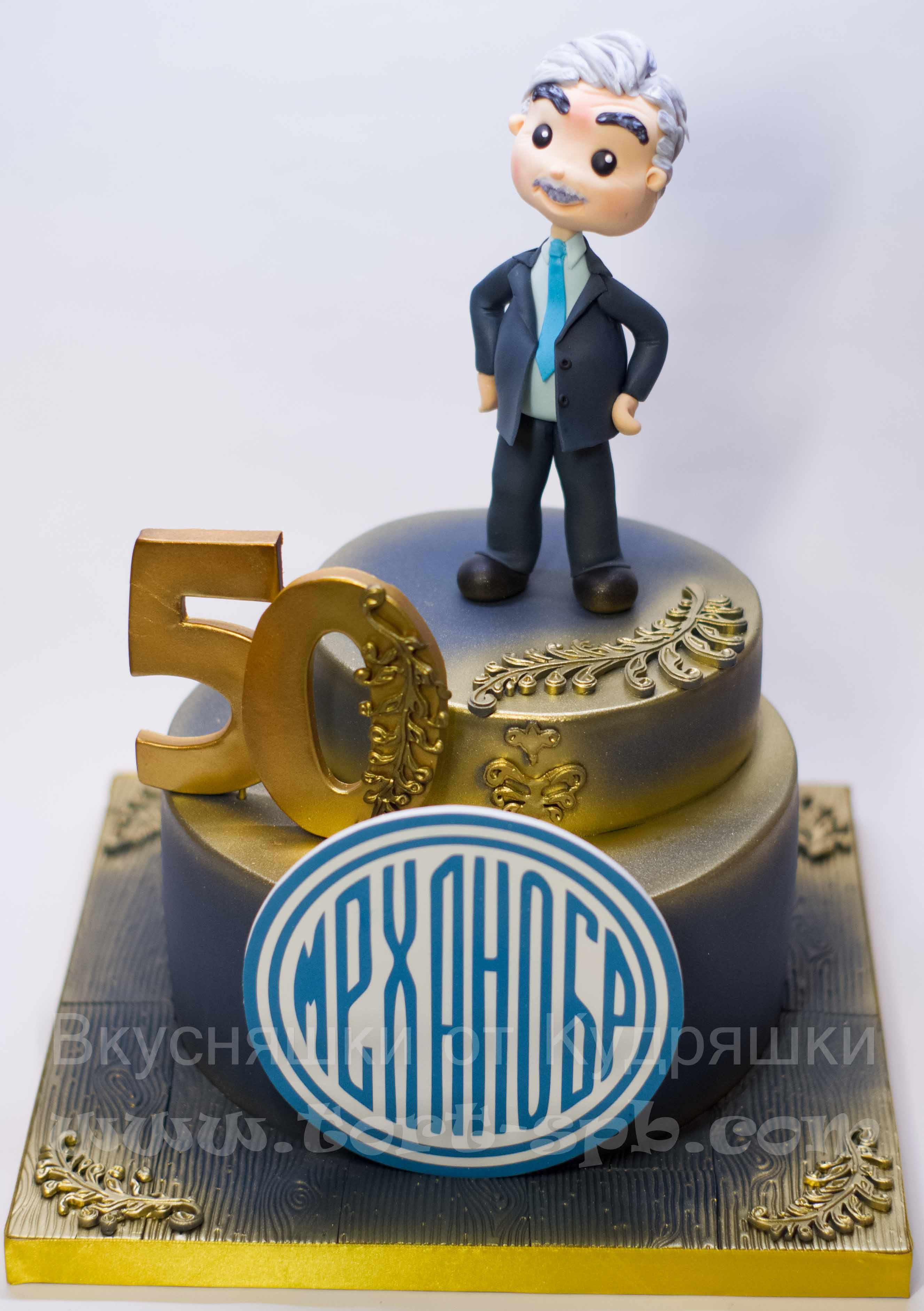 Торт начальнику
