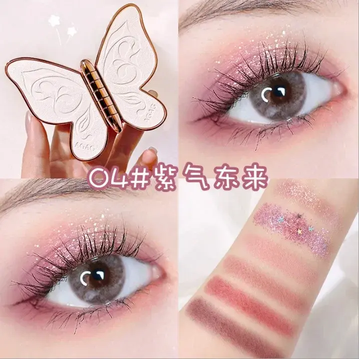 Miniatura: Butterfly Six-Color Eye Shadow Palette with Glitter and Matte Finish