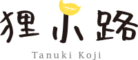 狸小路_logo