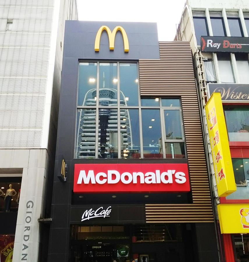 防曬膜-台北麥當勞昆明旗艦店_01