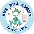 S__720461828.jpg