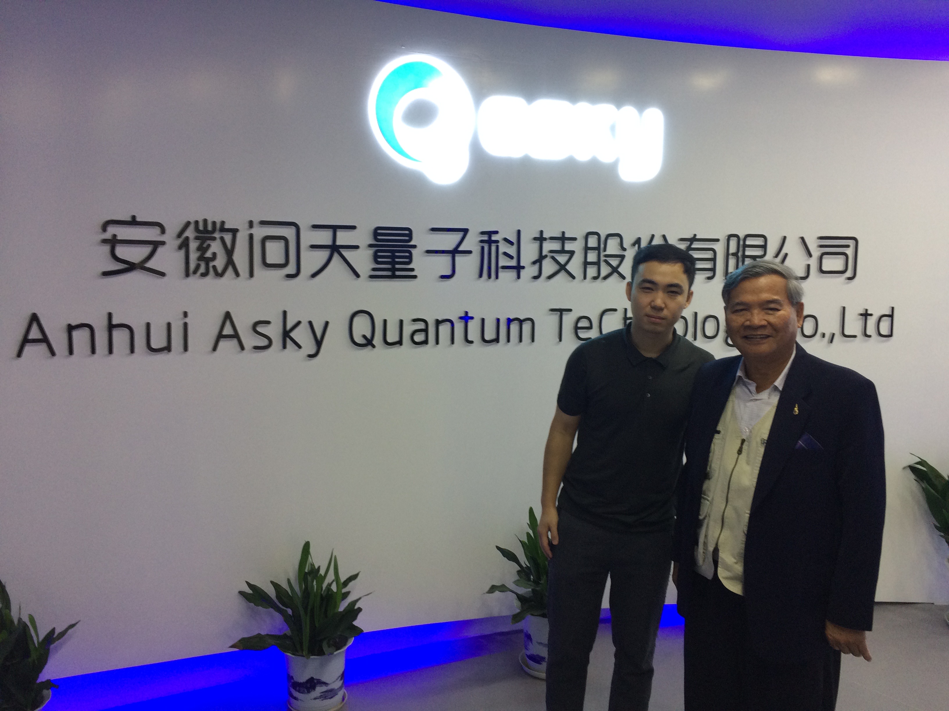 Qasky: Charlie - sale manager