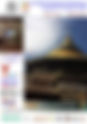 Quantum Communications and Computing: Thailand's Nation-Wide Realization 2015