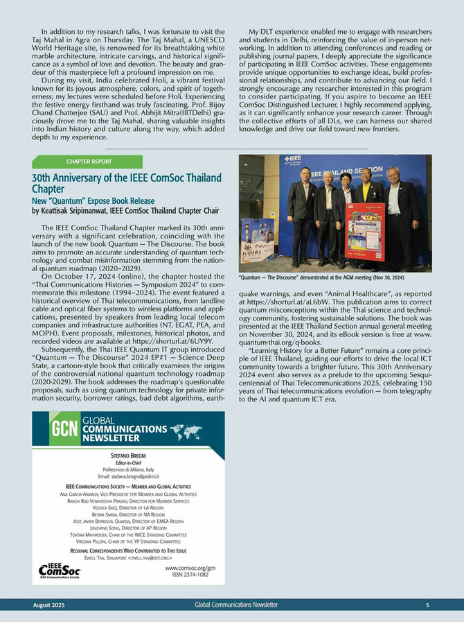 30th Anniversary of the IEEE ComSoc Thailand Chapter: New “Quantum” Expose Book Release | IEEE GCN Aug 2025