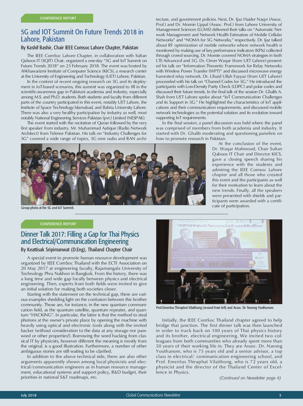 GCN_2018_07