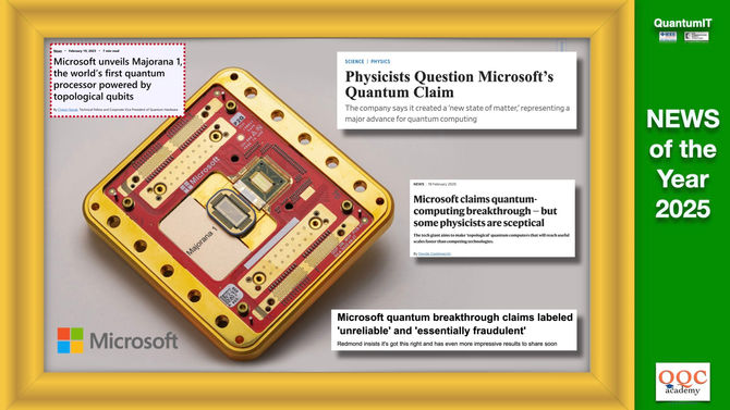 ยักษ์ใหญ่ไอทีอีกครั้งก็ยังพลาด ! | World's Quantum NEWS of the Year 2025 | ที่สุดข่าวควอนตัมโลกแห่งปี ๒๕๖๘