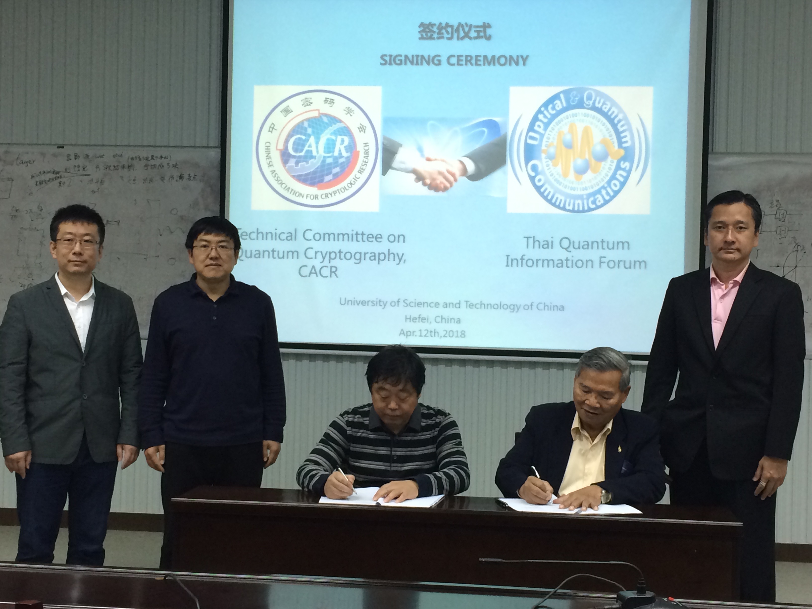 CACR and Q-Thai Forum
