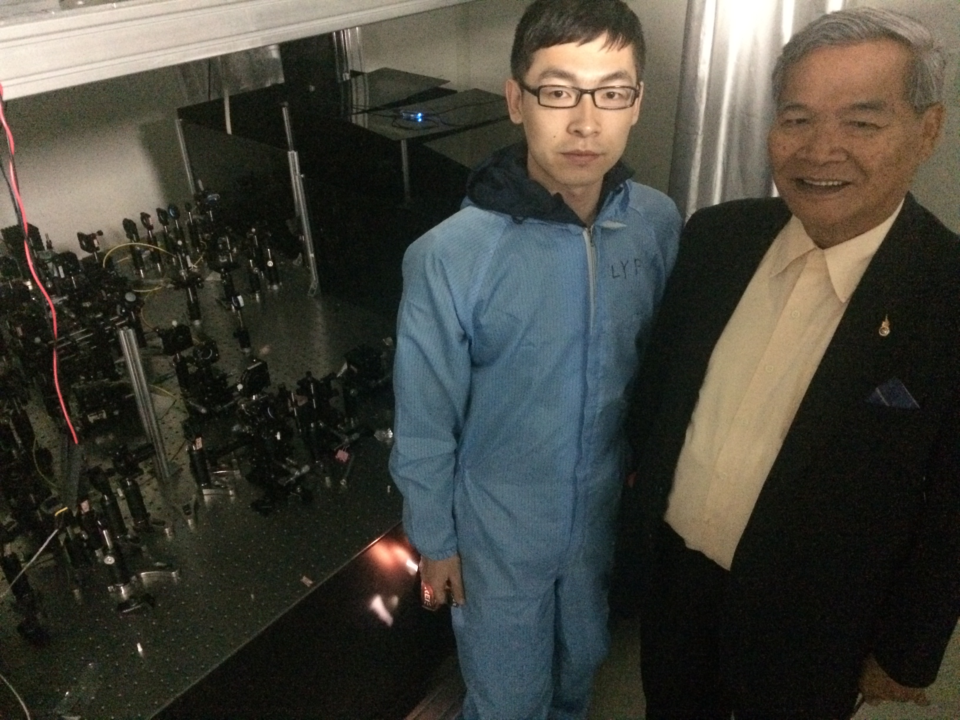 a piece of multi-billion Yuan !