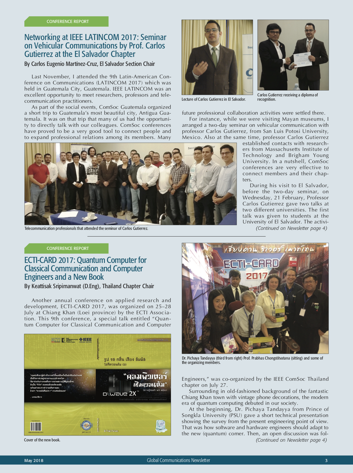 GCN_2018_05