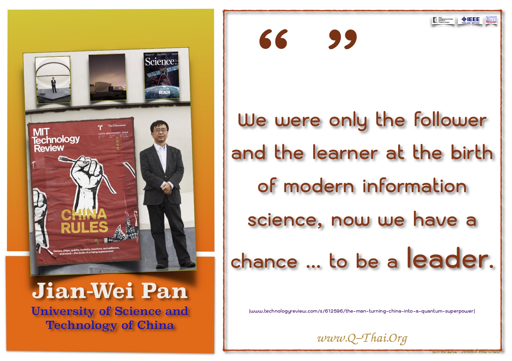 Jian-Wei Pan