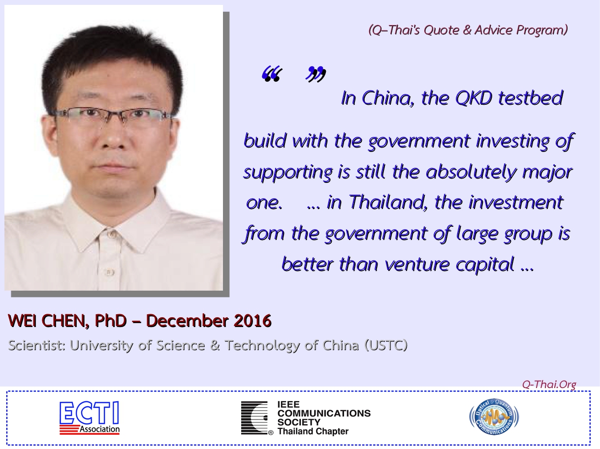 Prof.Wei Chen-Dec2016