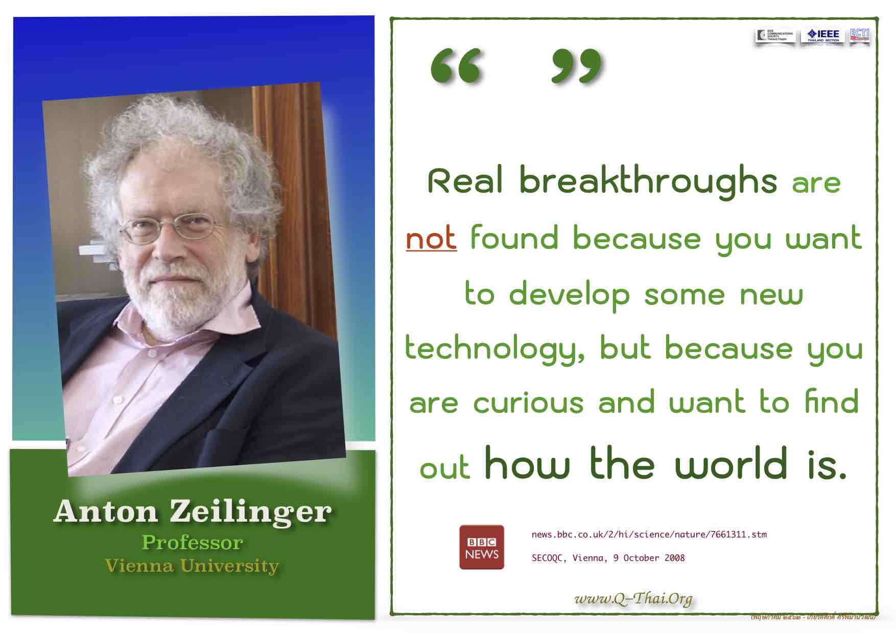 Anton Zeilinger