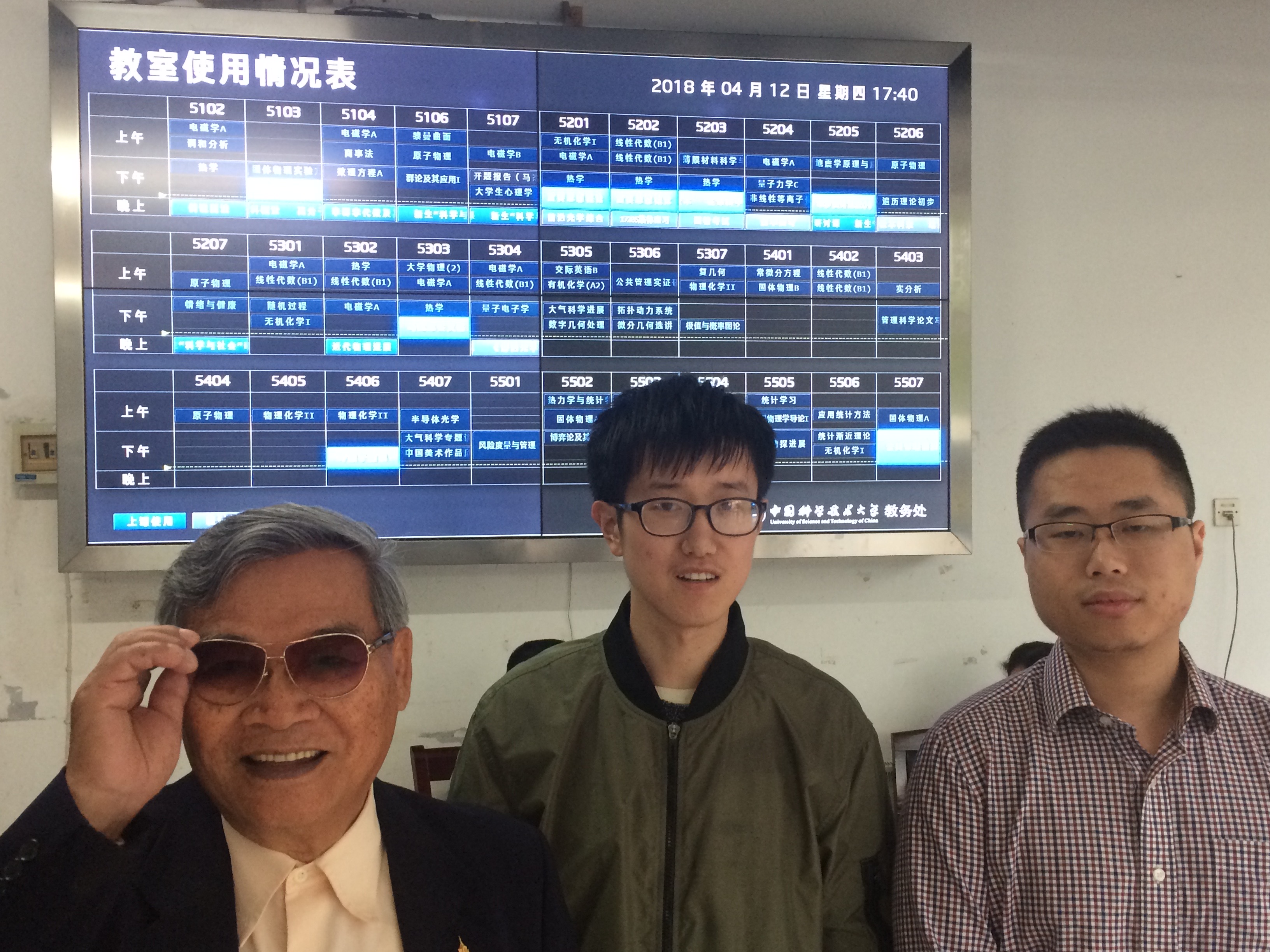 China beyond 4.0