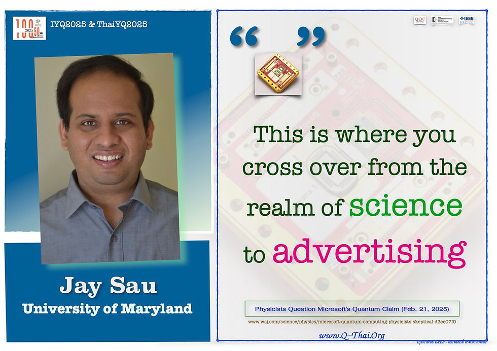 (February 2025) - Jay Sau: University of Maryland