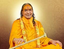 Writer: Jagadguru Kripalu Ji Maharaj Activities
