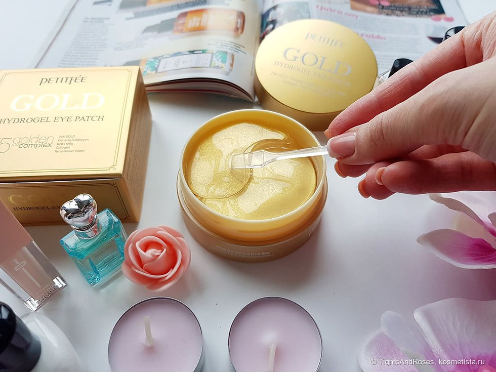 Miniatura: PETITFEE - PARCHE DE OJOS COREANO GOLD HYDRO GEL 60 UND