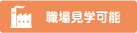 アセット 33@2x.png
